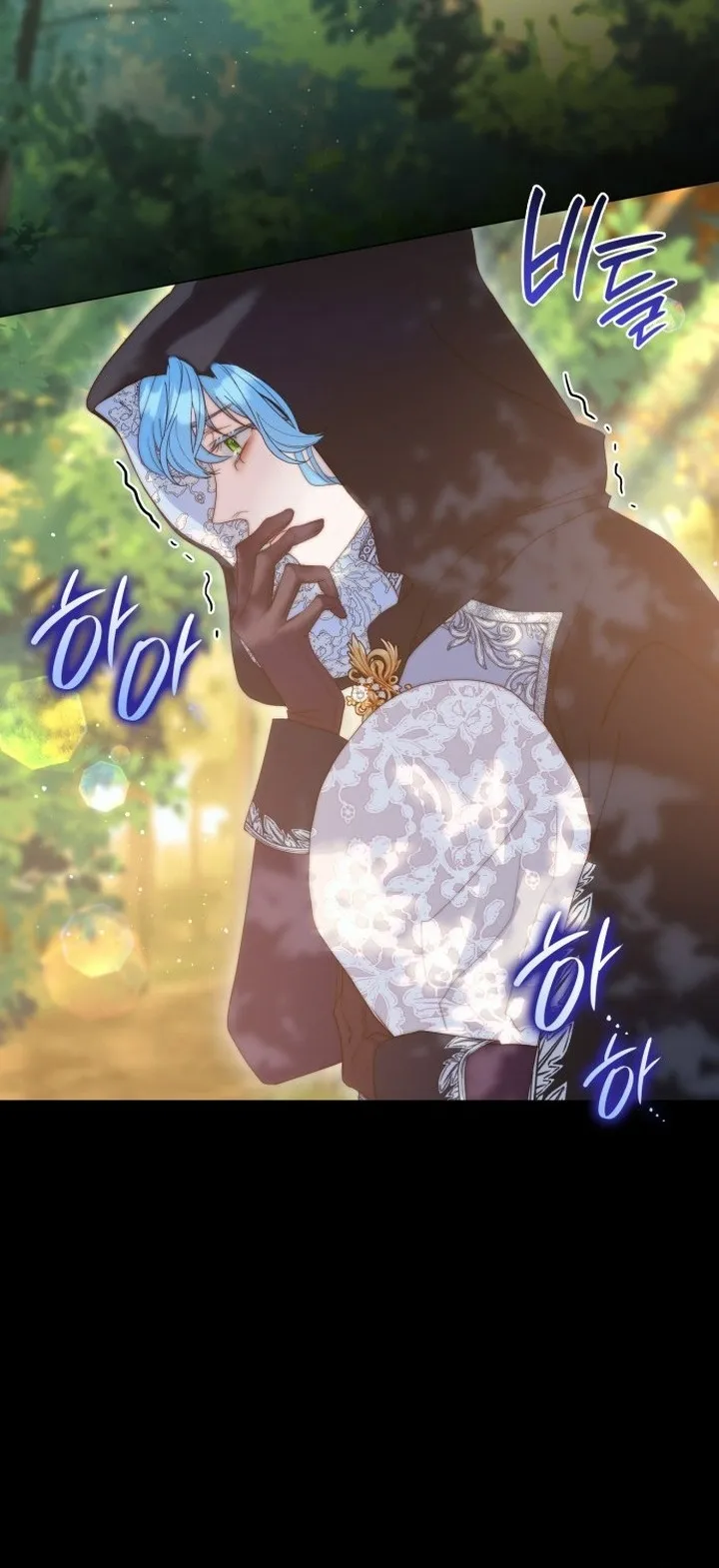Tôi Được Sinh Ra Là Cô Con Gái Thứ Hai Chap 94 - trang 21