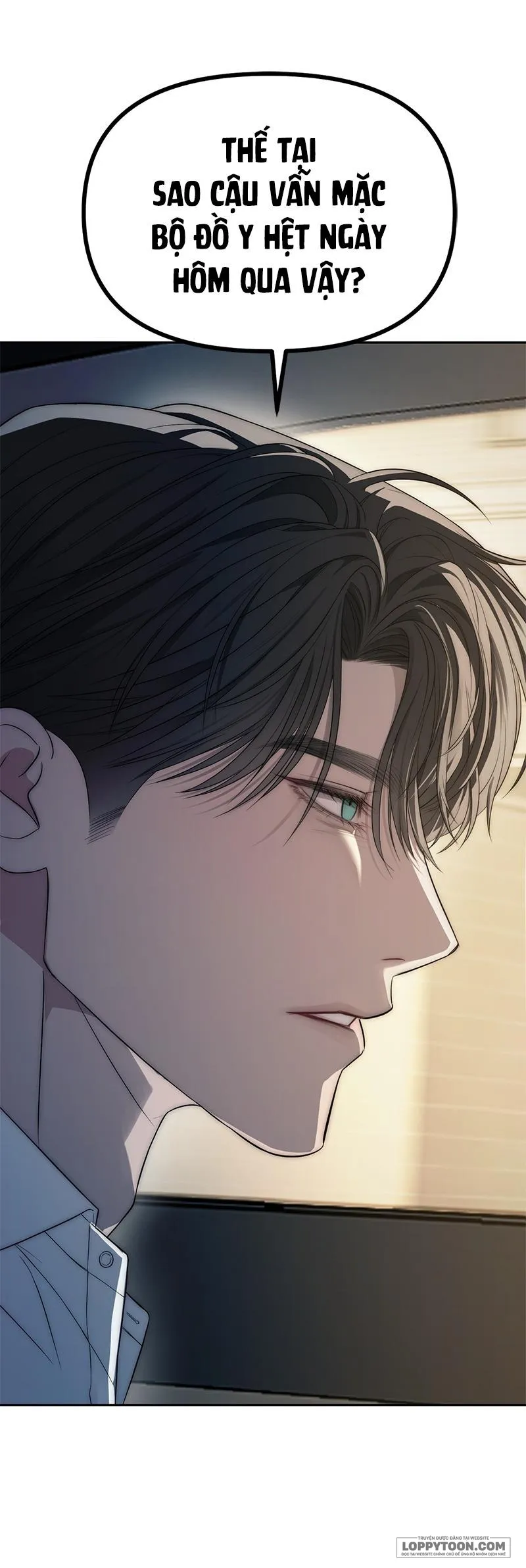 Xâm Nhập Trường Trung Học Tài Phiệt Chap 41 - trang 6