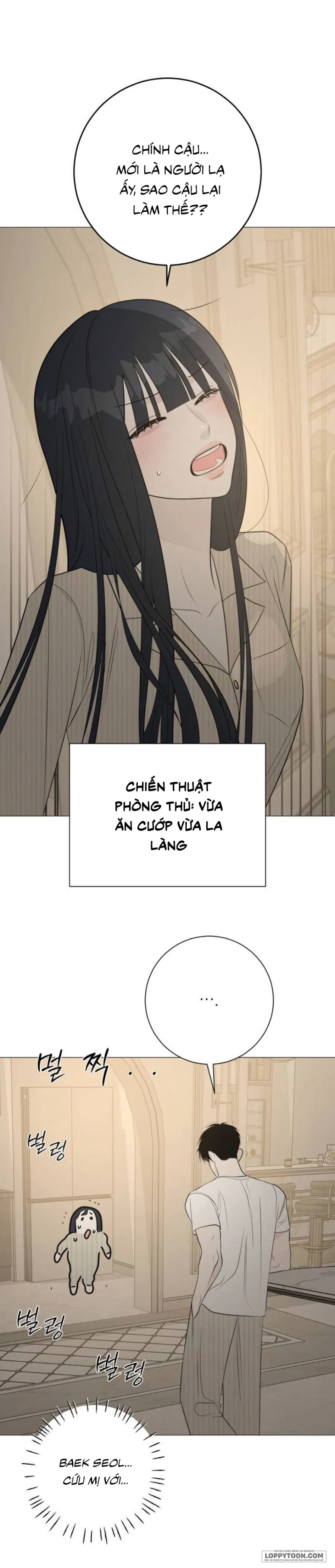 Hashtag: Mối Tình Đầu Chap 21 - trang 28