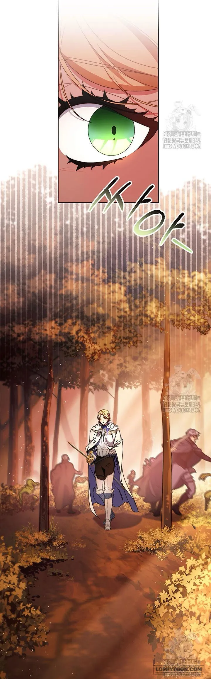 Nuôi Dưỡng Em Gái Xinh Đẹp Chap 66 - trang 66