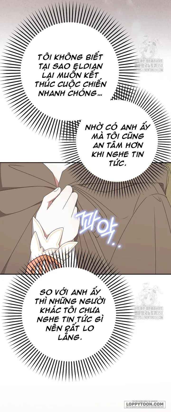 Tôi Sẽ Chiếm Lấy Ngư Trường Này! Chap 46 - trang 6