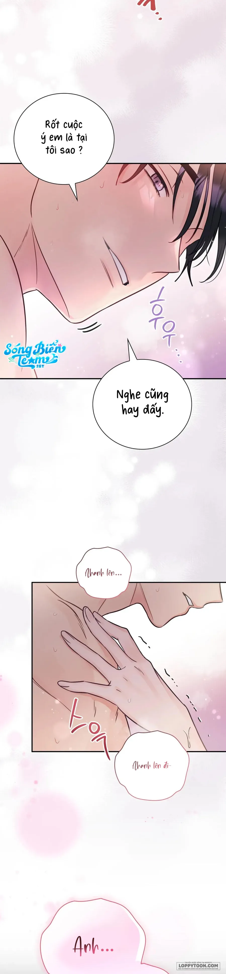 Người Bạn Nguy Hiểm Của Anh Trai Chap 16 - trang 25