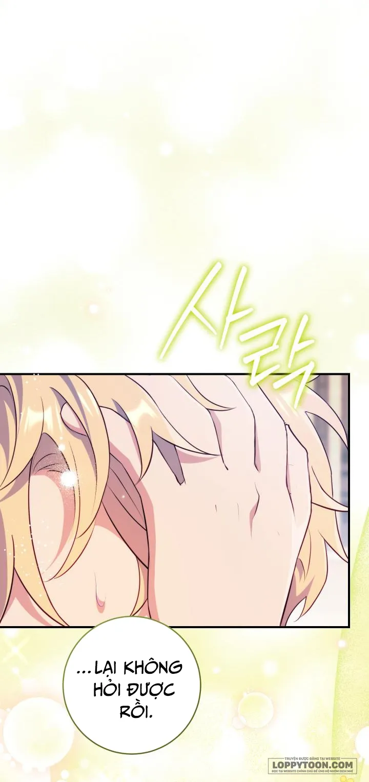 Trở Thành Bạn Thời Thơ Ấu Của Nam Phụ Ám Ảnh Chap 8 - trang 19