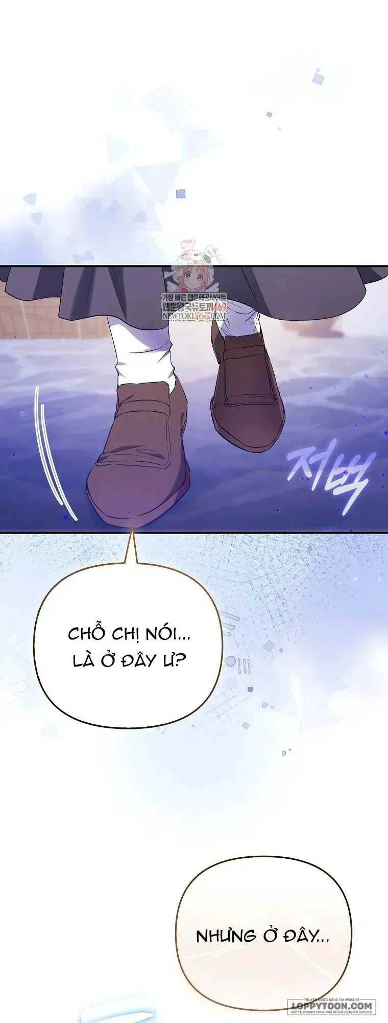 Nàng Công Chúa Của Mọi Người Chap 116 - trang 1
