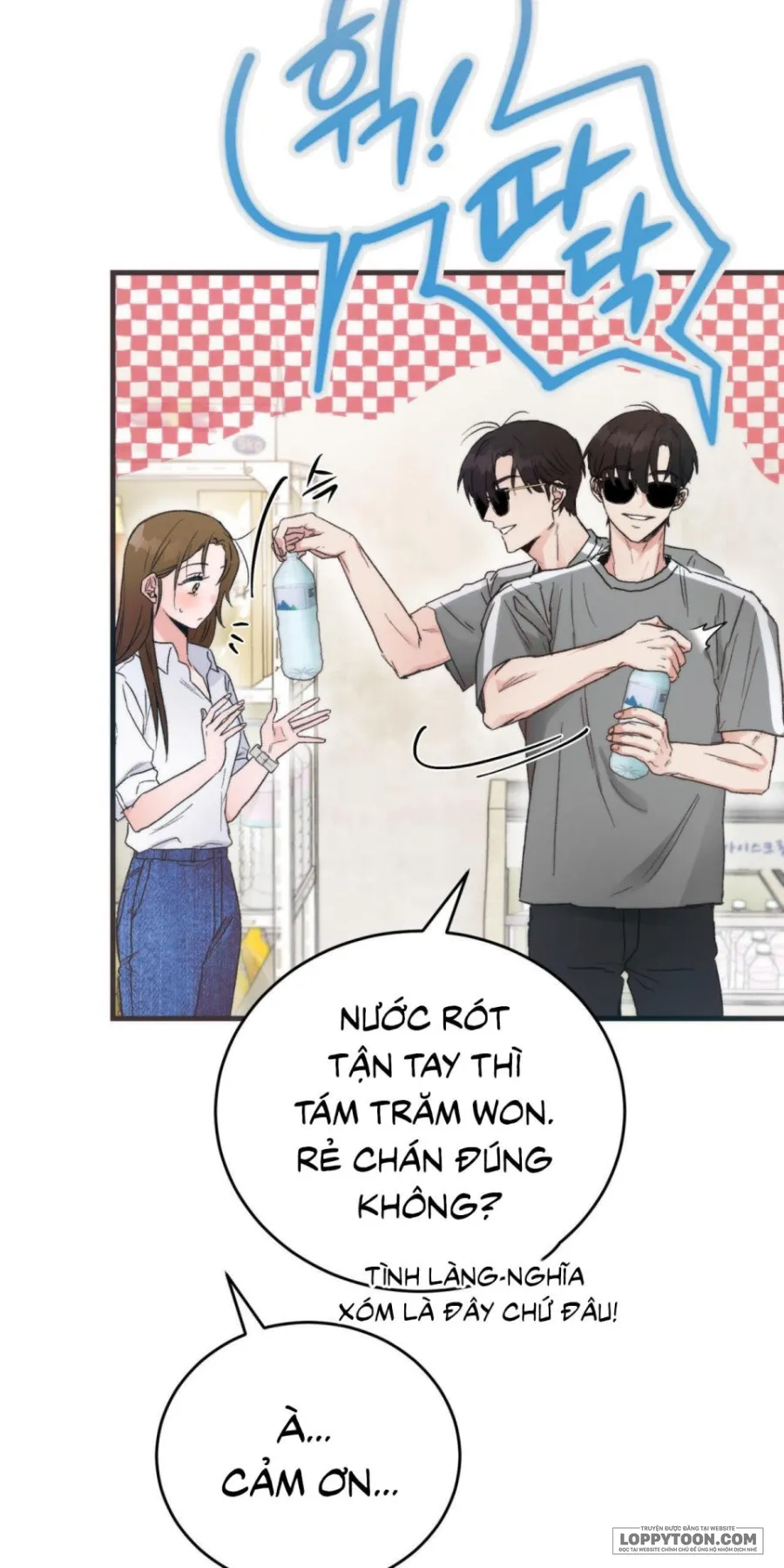 Khúc Hát Giữa Mùa Hè Chap 1 - 🔞 - trang 52