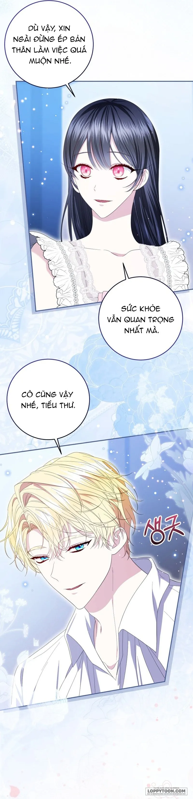 Tôi Trở Thành Người Được Nữ Phản Diện Yêu Thích Nhất Chap 18 - trang 17
