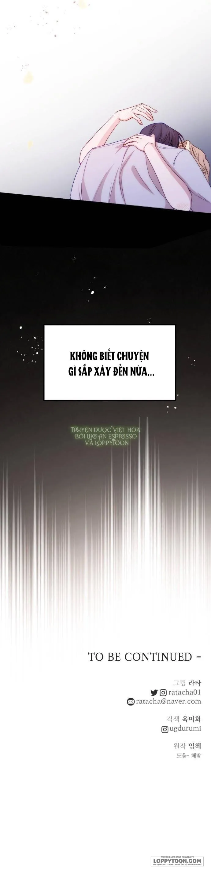 Hoàng Đế Điên Cuồng Ôm Lấy Tôi Chap 27 - trang 21