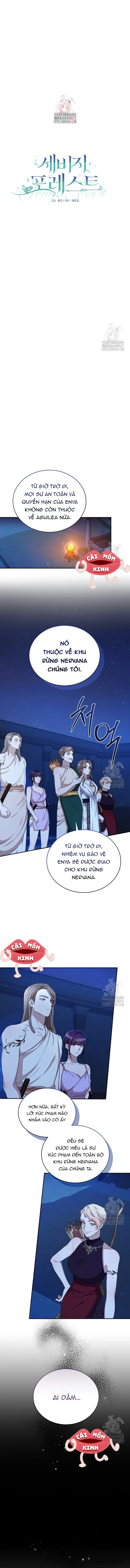 Khu Rừng Hoang Dã Chap 21 - trang 1