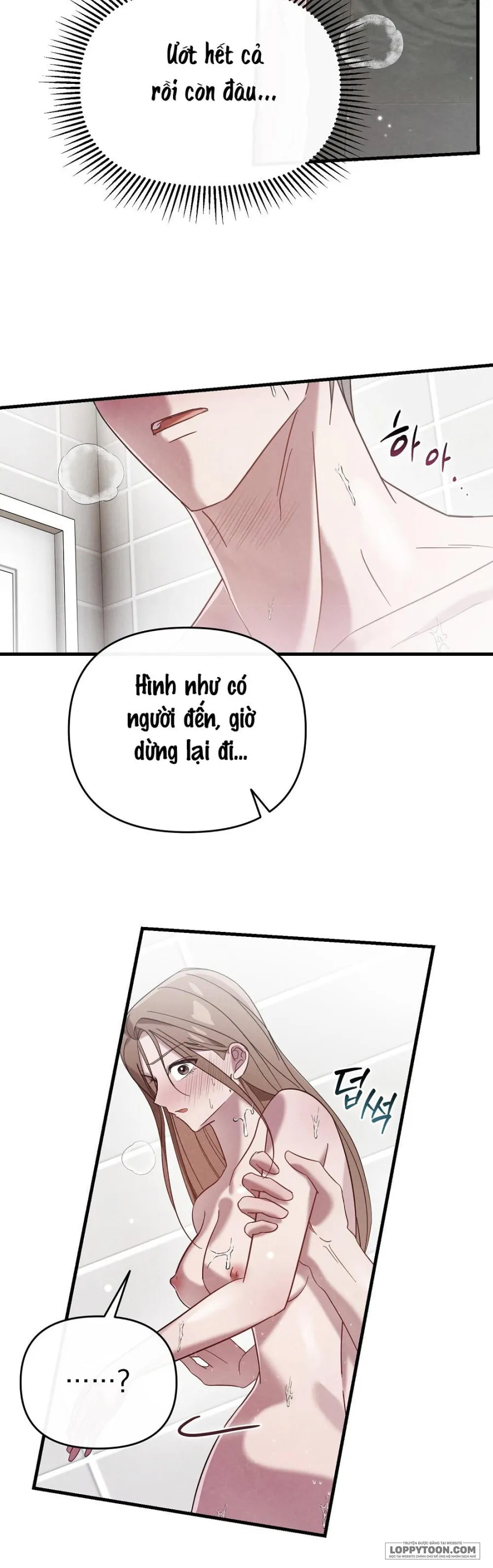 Đêm Mùa Hạ Chap 3 - 🔞🔞 - trang 3