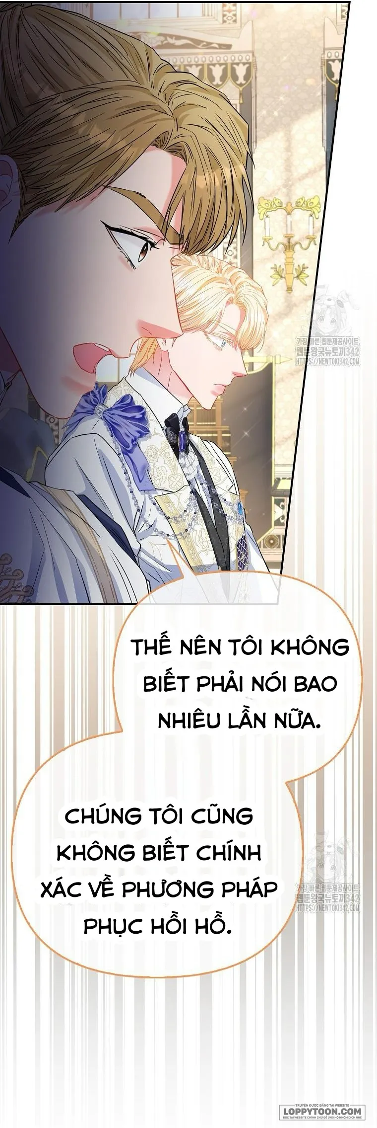 Nàng Công Chúa Của Mọi Người Chap 56 - trang 26