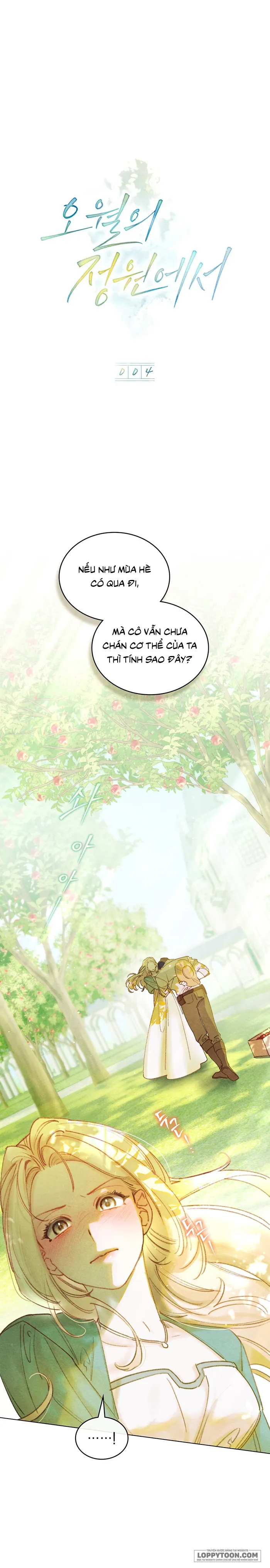 Trong Khu Vườn Tháng Năm Chap 4 - trang 1