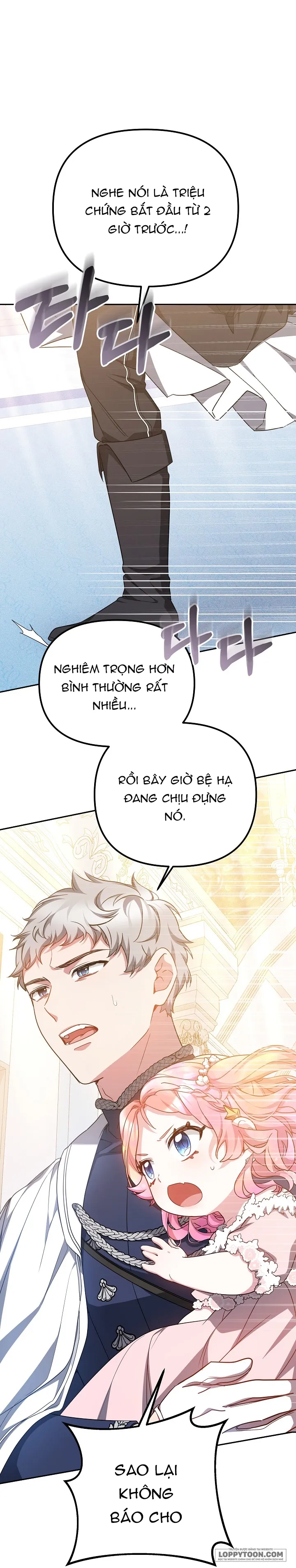 Rồng Con Thuần Hóa Những Kẻ Điên Rồ Chap 23 - trang 1