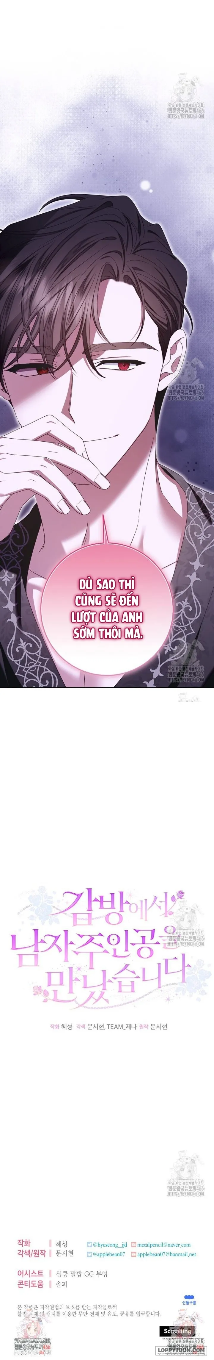 Tôi Gặp Nam Chính Trong Tù Chap 53 - H+ - trang 24