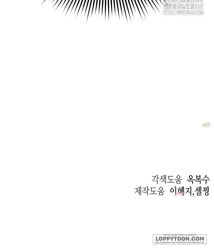Quyền Lực Của Thư Ký Chap 9 - trang 44