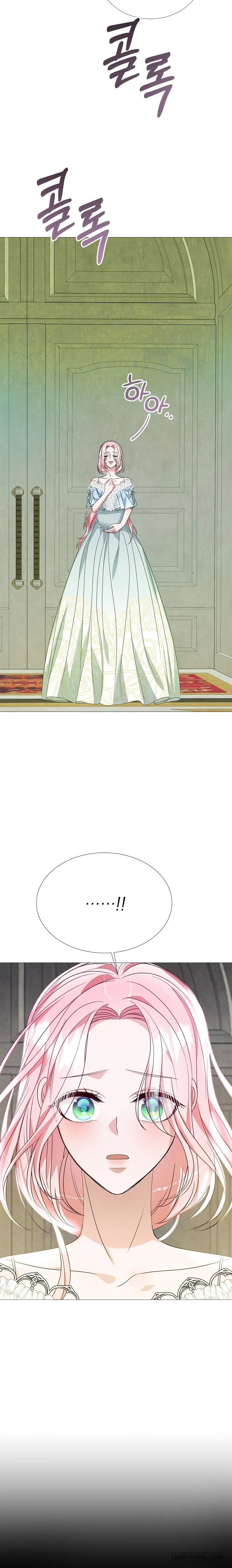 Lâu Đài Hoang Dã Chap 24 - trang 13