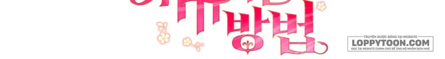 Phương Pháp Chữa Lành Cho Thanh Mai Trúc Mã Ốm Yếu Chap 15 - trang 100