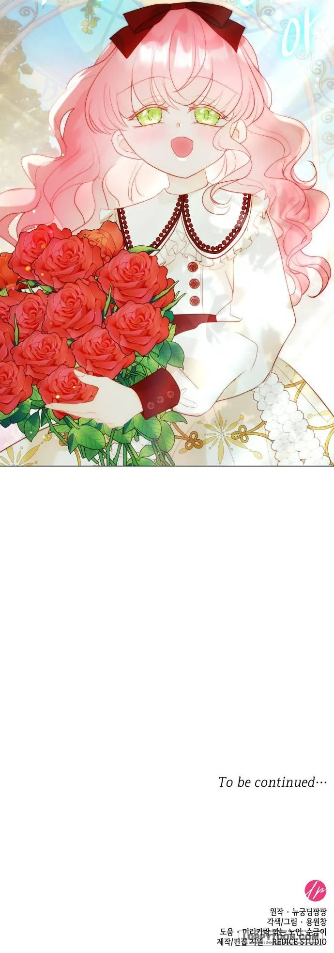 Tôi Được Sinh Ra Là Cô Con Gái Thứ Hai Chap 34 - trang 51