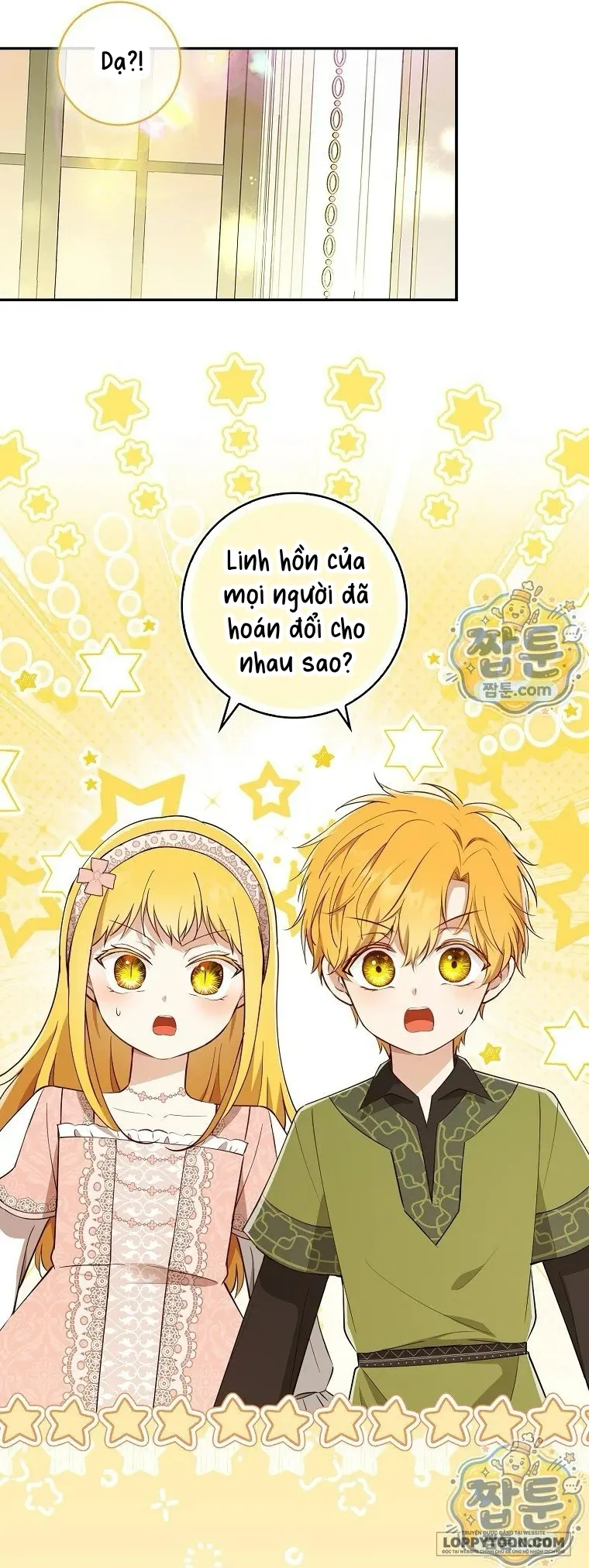 Sóc Con Tài Năng Ngoại truyện 22 - 2-12 - trang 12