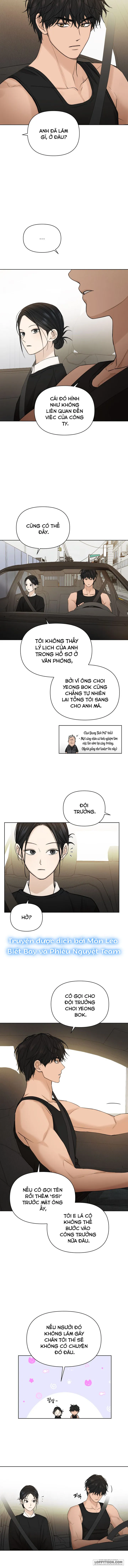 Chỉ Là Ánh Bình Minh Chap 34 - trang 9