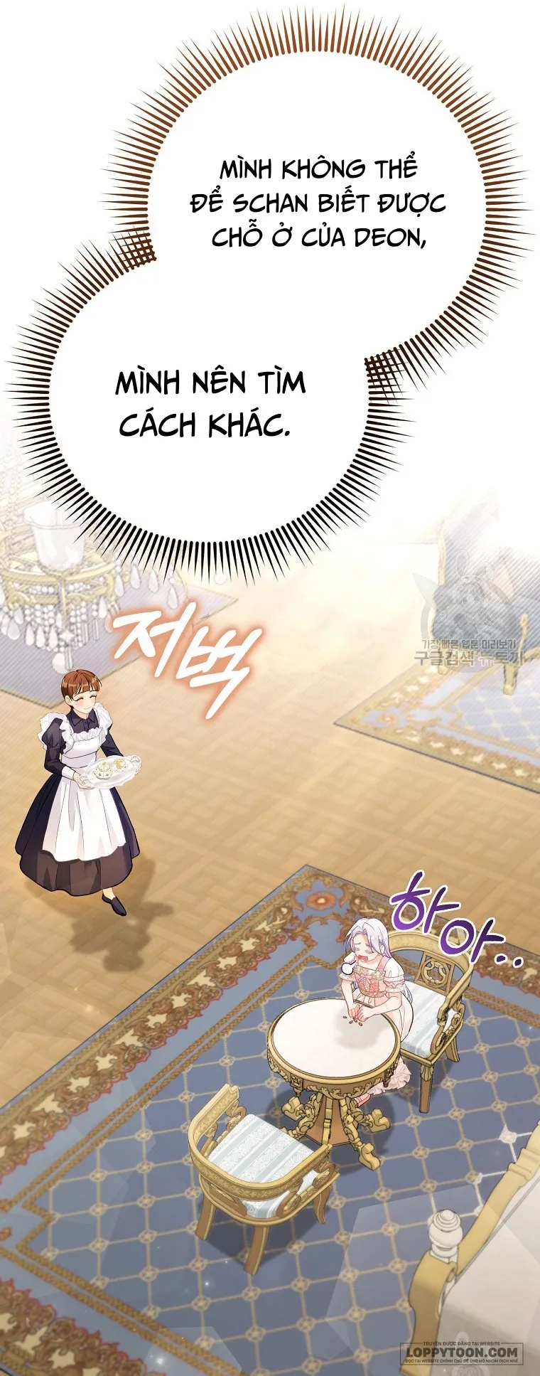 Phương Pháp Trồng Lúa Đặc Biệt Của Ác Nữ Chap 24 - trang 46