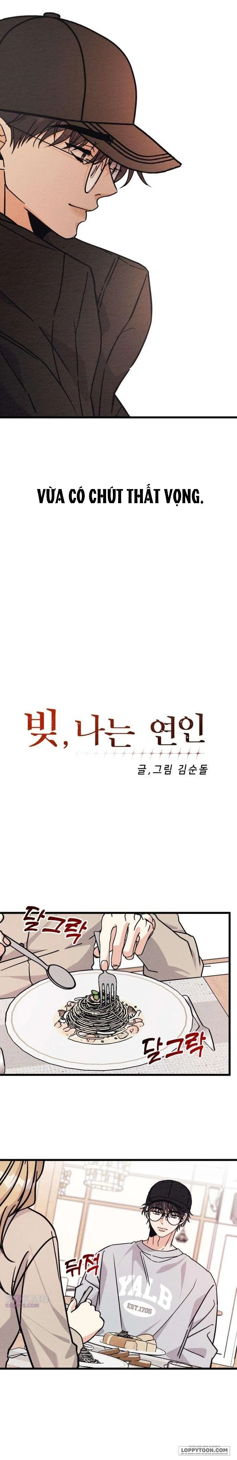 Khoản Nợ Tình Yêu Chap 7 - trang 5