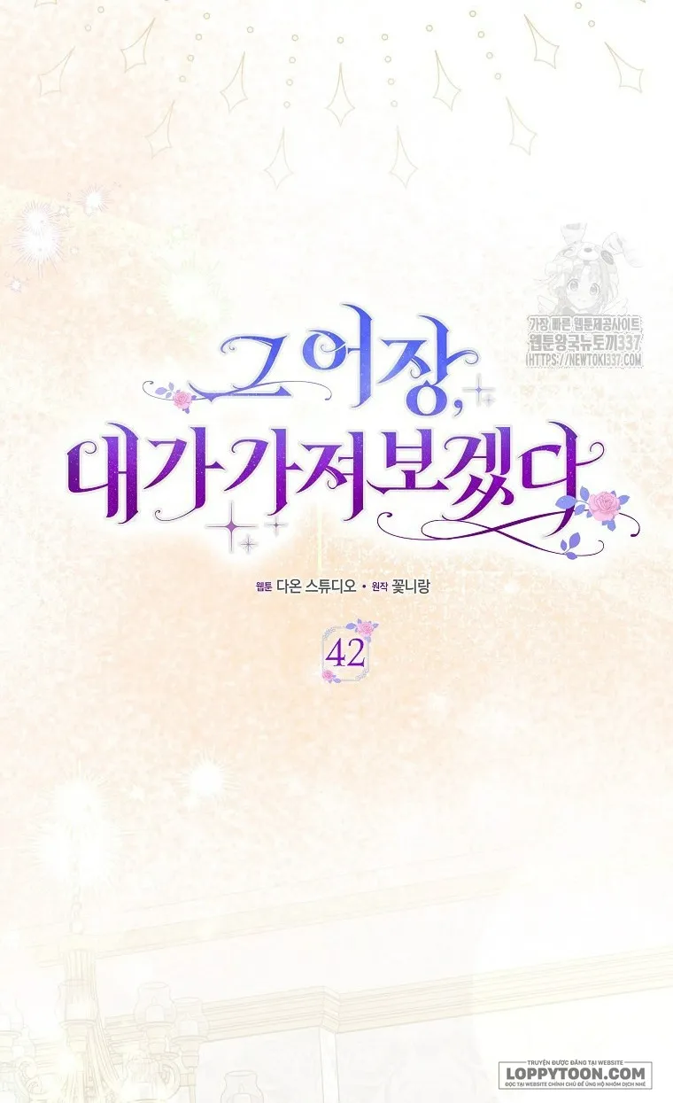 Tôi Sẽ Chiếm Lấy Ngư Trường Này! Chap 42 - trang 9