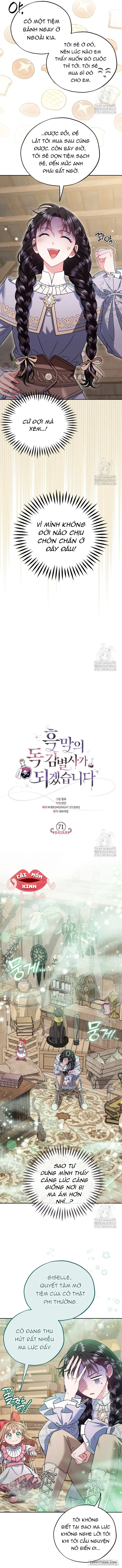 Trở Thành Người Giám Định Chất Độc Cho Thế Lực Hắc Ám Chap 71 - trang 5