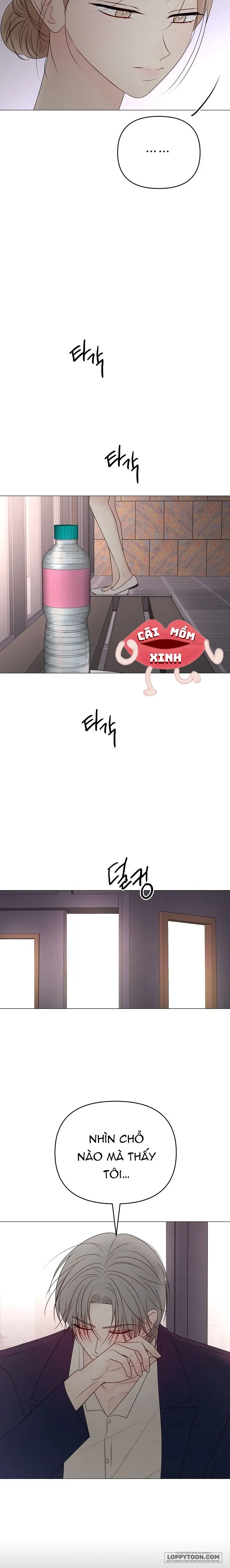 Soái Ca Kiểu Mẫu Chap 52 - trang 16