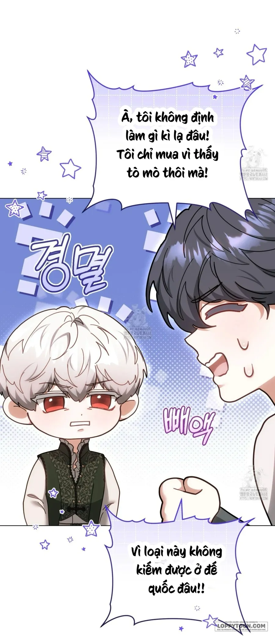 Dù Là Mẹ Kế Nhưng Tôi Thoát Khỏi Cái Chết Rất Dễ Dàng Chap 89 - trang 61