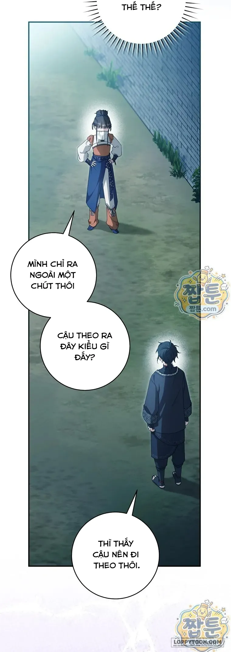 Trở Thành Cô Cháu Gái Bị Khinh Miệt Của Nhà Quyền Quý Chap 125 - trang 43
