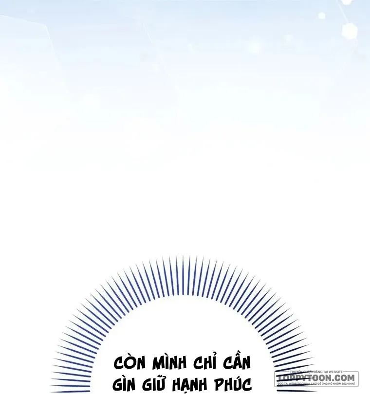Tôi Sẽ Chiếm Lấy Ngư Trường Này! Chap 18 - trang 31