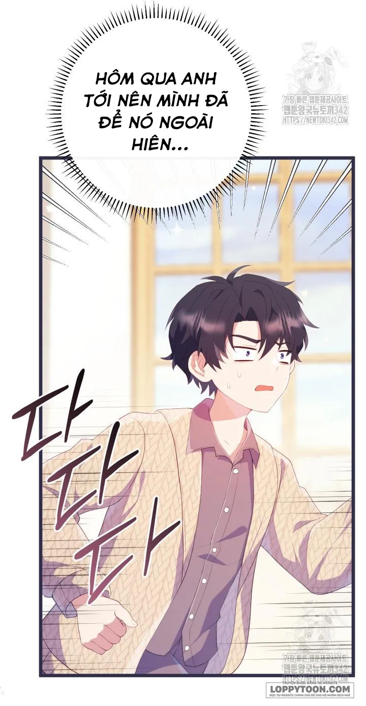 Trở Thành Bạn Thời Thơ Ấu Của Nam Phụ Ám Ảnh Chap 16 - trang 77