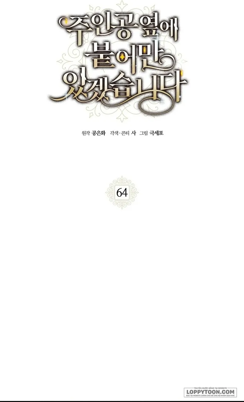 Tôi Sẽ Ở Ngay Bên Cạnh Nam Chính Chap 64 - trang 37
