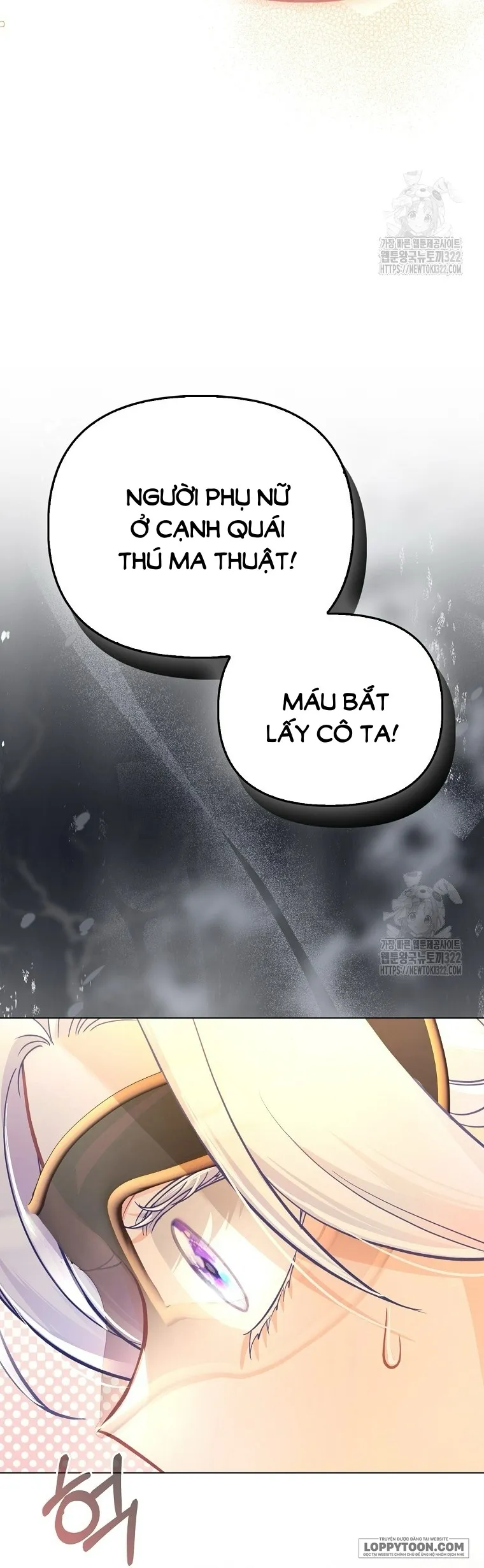 Phương Pháp Trồng Lúa Đặc Biệt Của Ác Nữ Chap 33 - trang 29