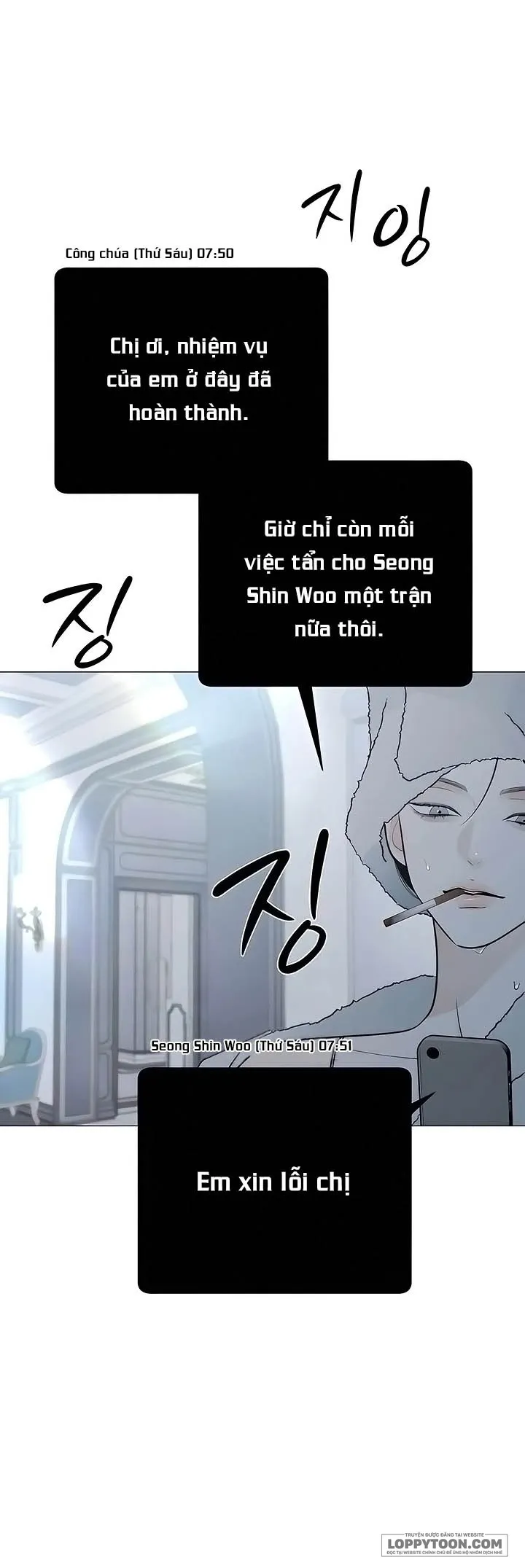 Hashtag: Mối Tình Đầu Chap 39 - trang 52