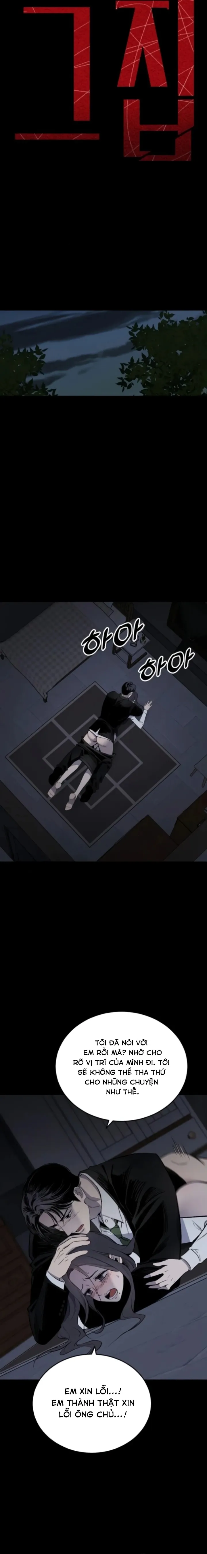 Ngôi Nhà Cô Đang Sống Chap 13 - trang 11