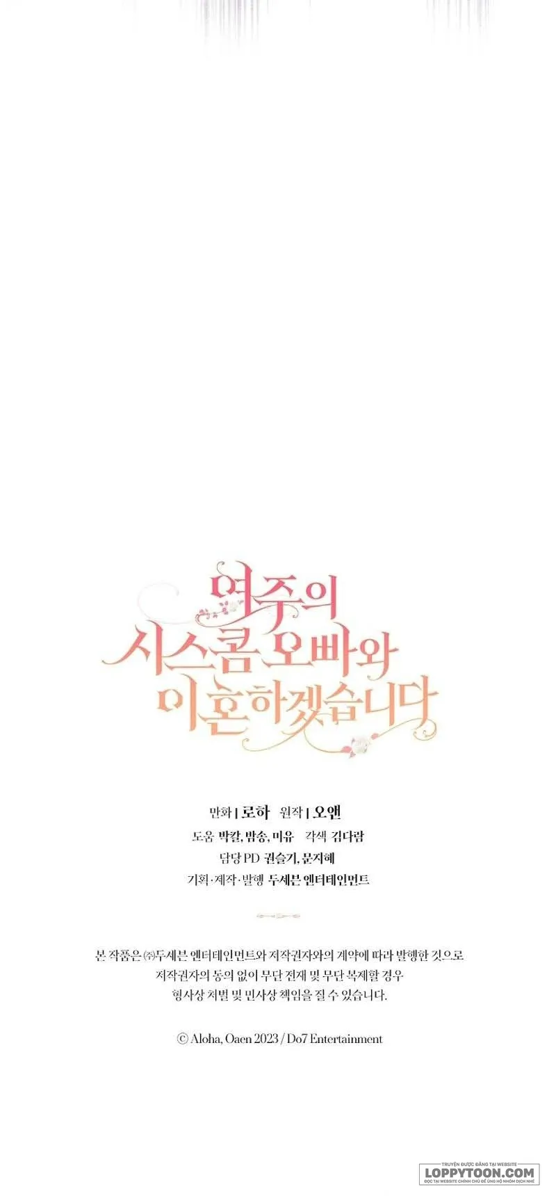 Tôi Sẽ Ly Hôn Với Anh Trai Nữ Chính Chap 63 - trang 64