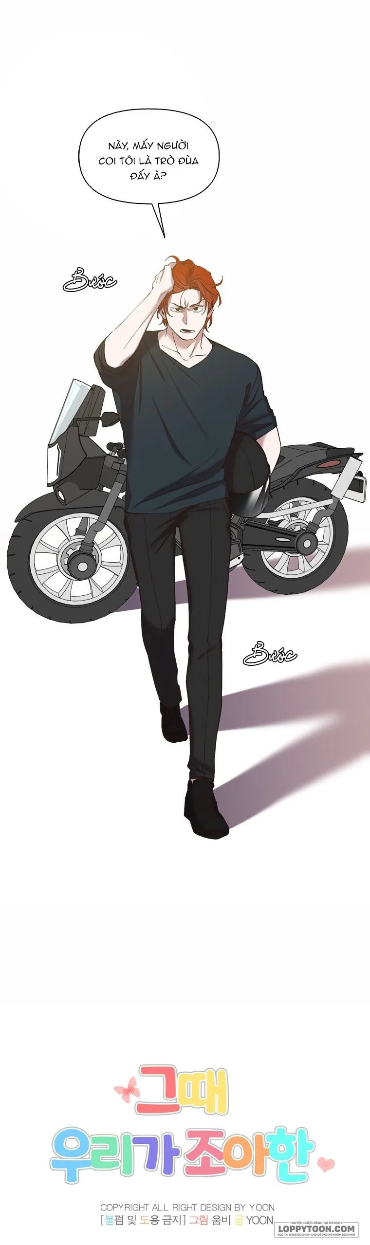 Thanh Xuân Của Chúng Ta Chap 115 - trang 7