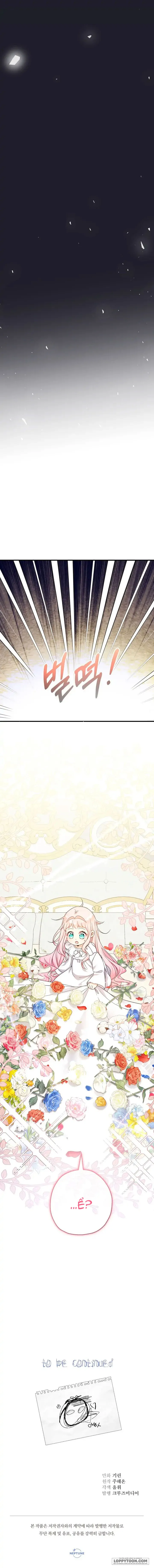 Tiểu Thư Tích Tiền Đi Bụi Chap 36 - trang 10