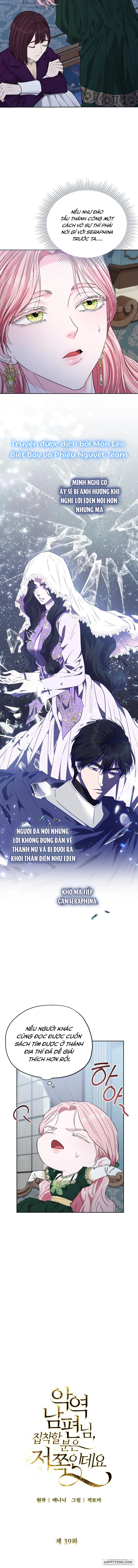 Tôi Bị Ám Ảnh Bởi Người Chồng Phản Diện Chap 39 - trang 3