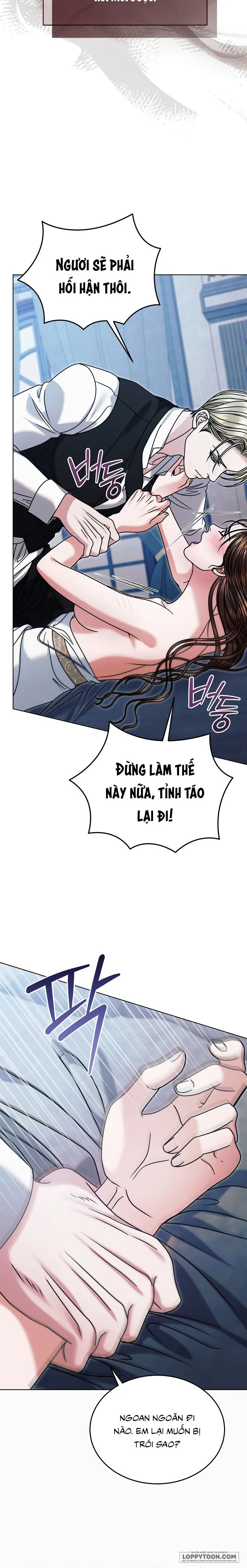 Hãy Cầu Xin Tôi Đi Chap 80 - 🔞🔞 - trang 25