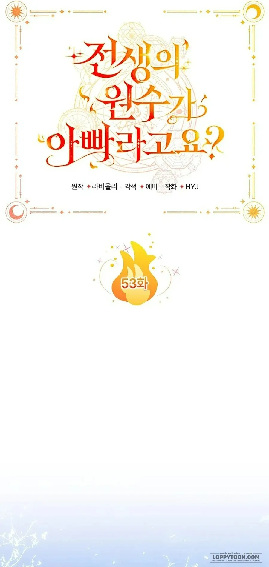 Papa Là Kẻ Thù Kiếp Trước Của Tôi? Chap 53 - trang 30