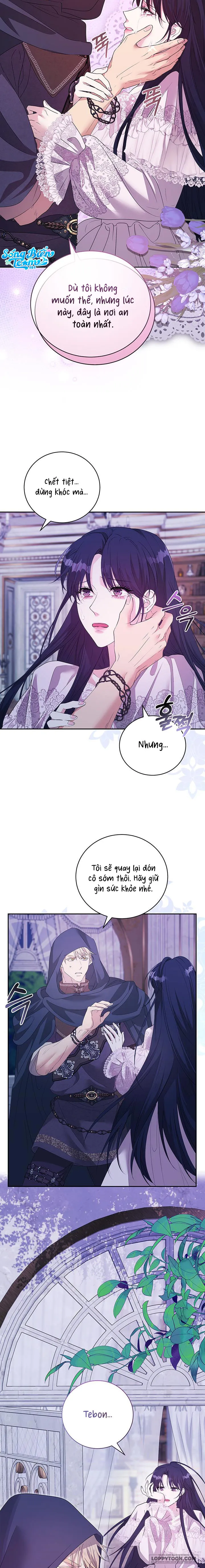 Tại Nơi Ẩn Mình Cuối Cùng Của Sắc Xanh Chap 31 - trang 5