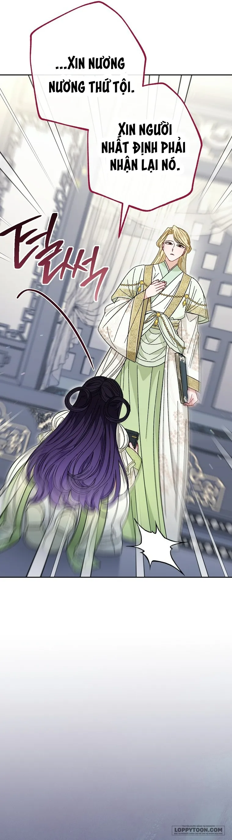 Tiểu Thiếp Chỉ Muốn Sống Yên Bình Chap 19 - trang 12