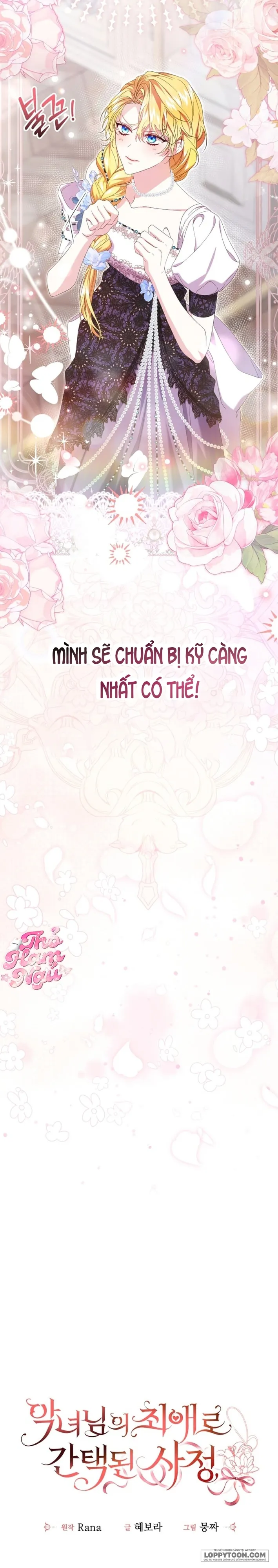 Tôi Trở Thành Người Được Nữ Phản Diện Yêu Thích Nhất Chap 24 - trang 11