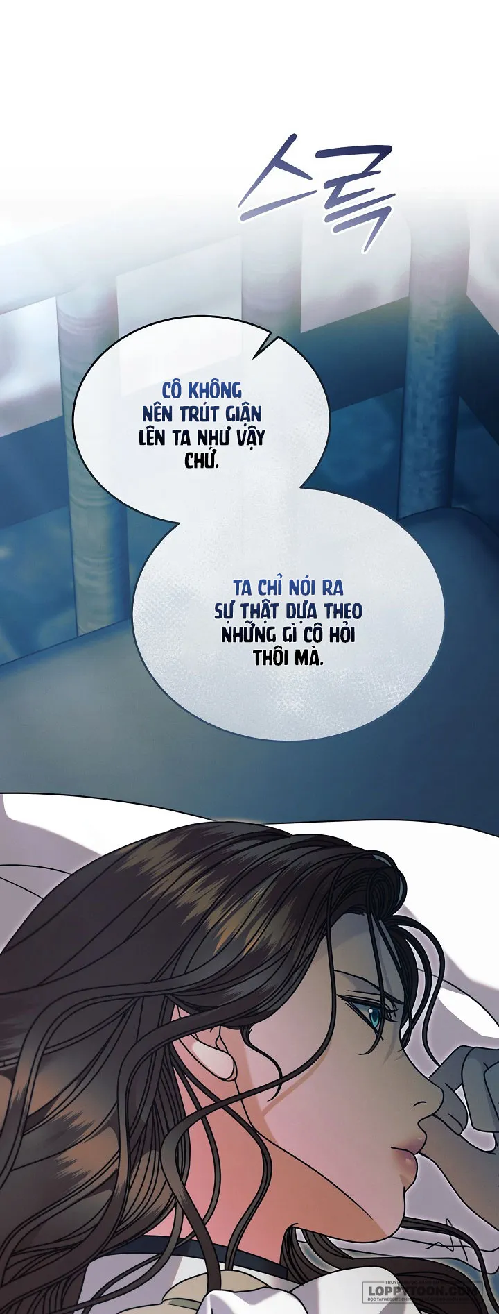 Hãy Cầu Xin Tôi Đi Chap 77 - trang 19