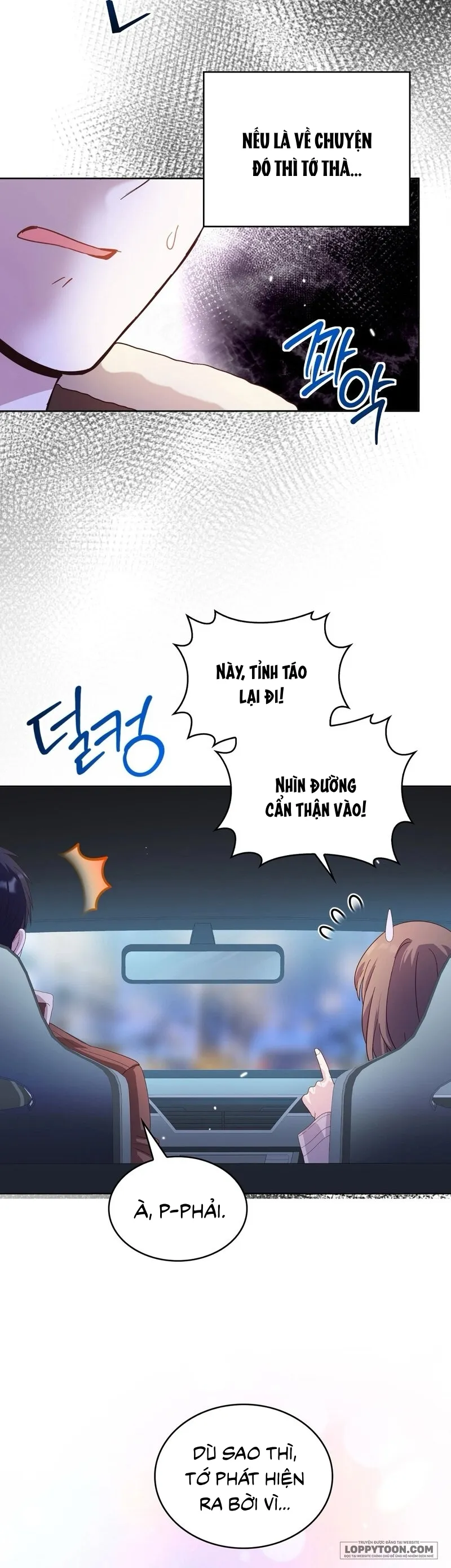 Bạn Thời Thơ Ấu Thịt Tôi Trong Lúc Thôi Miên Chap 19 - trang 25