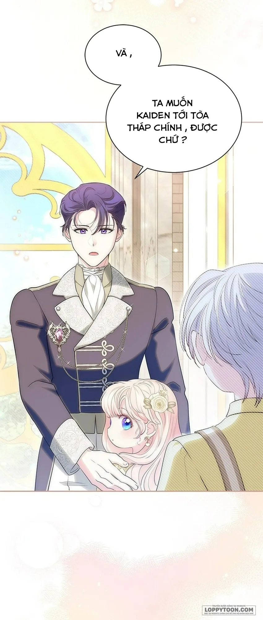 Đã Từ Chối Sủng Ái Rồi Mà Sao Còn Ám Ảnh Thế? Chap 82 - trang 20