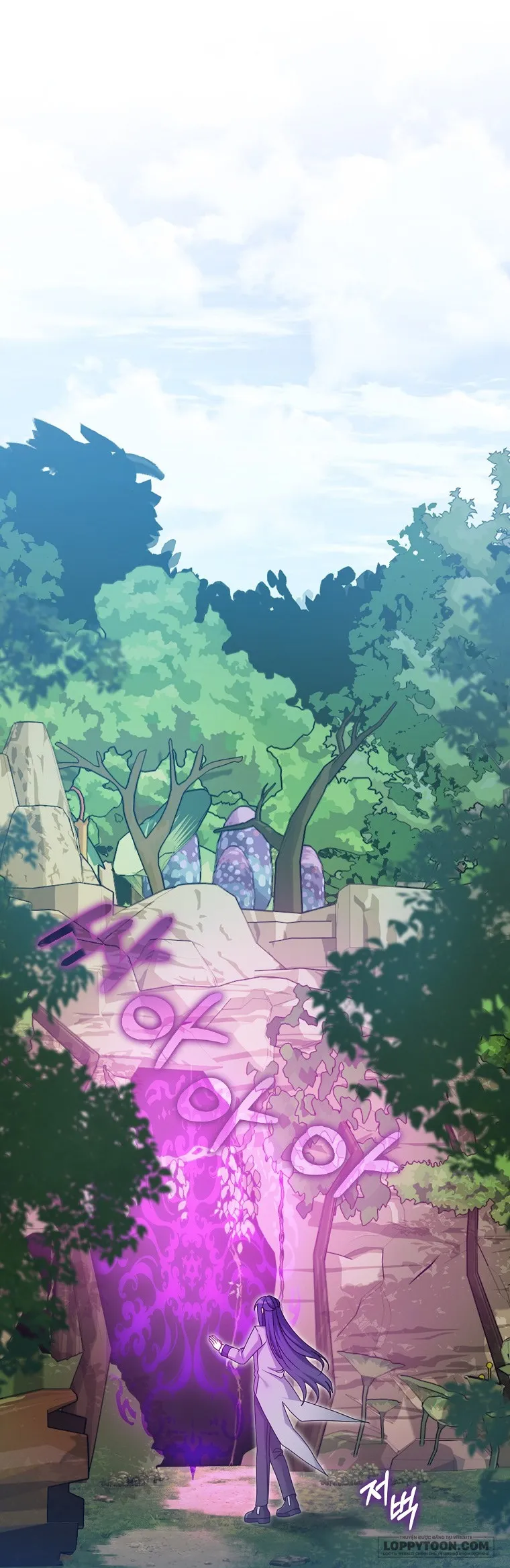 Tôi Sẽ Chiếm Lấy Ngư Trường Này! Chap 8 - trang 1
