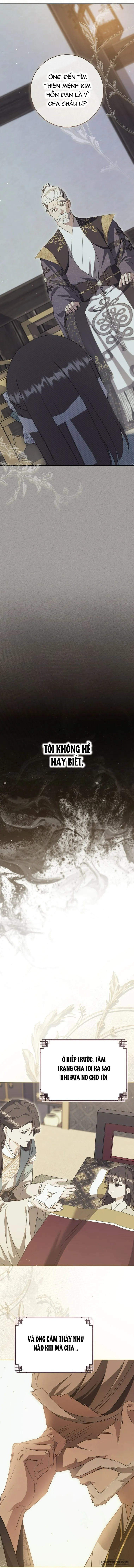 Trở Thành Cô Cháu Gái Bị Khinh Miệt Của Nhà Quyền Quý Chap 94 - trang 5